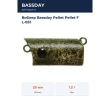 Воблер Bassday Pellet Pellet F L-051