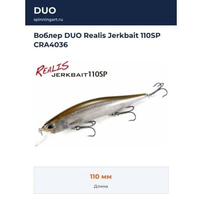 Воблер DUO Realis Jerkbait 110SP CRA4036