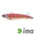 Виб Ima Koume 120 R06 Dotty Pink Shad
