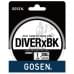 Шнур Gosen Diver x Black 4PE 200m black #3 40lb 0.285mm 18kg