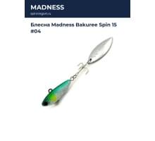 Блесна Madness Bakuree Spin 15 #04