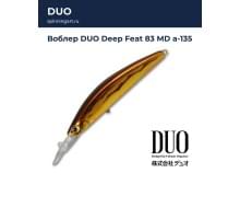 Воблер DUO Deep Feat 83 MD a-135
