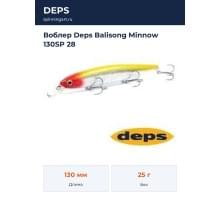 Воблер Deps Balisong Minnow 130SP 28