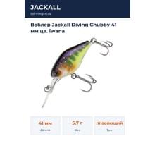 Воблер Jackall Diving Chubby 41 мм цв. iwana