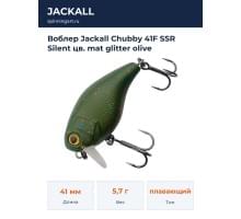 Воблер Jackall Chubby 41F SSR Silent цв. mat glitter olive