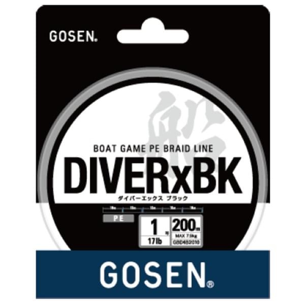 Шнур Gosen Diver x Black 4PE 200m black #2.5 35lb 0.260mm 16kg