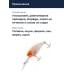 Воблер Jackall Diving Chubby 41 мм цв. clear salmon roe head