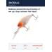Воблер Jackall Diving Chubby 41 мм цв. clear salmon roe head