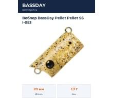 Воблер BassDay Pellet Pellet SS l-053