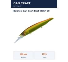 Воблер Gan Craft Rest 128SF 09
