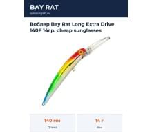 Воблер Bay Rat Long Extra Drive 140F 14гр. cheap sunglasses