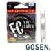 Флюорокарбон Gosen Fluoro Carbon 100% FC Tiny Leader 30m #0.8 3lb 0.148mm 1.4kg