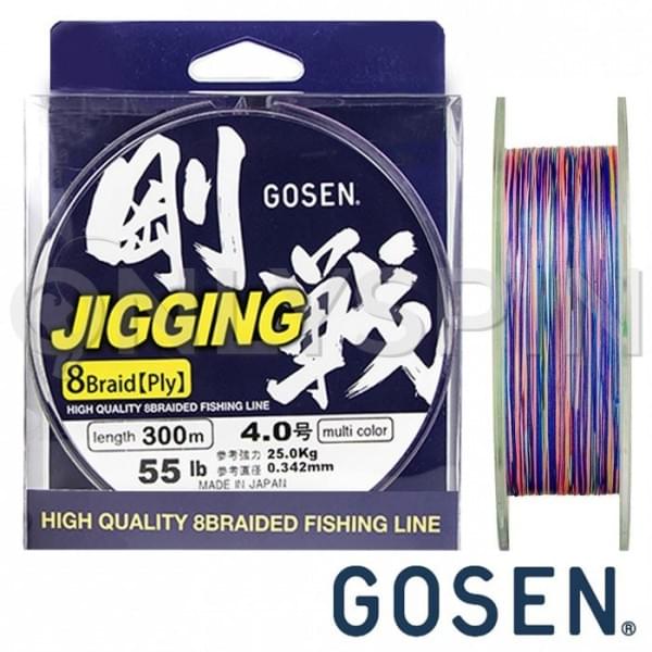 Шнур Gosen Jigging PEx8 300m multicolor #8 100lb 0.483mm 45kg