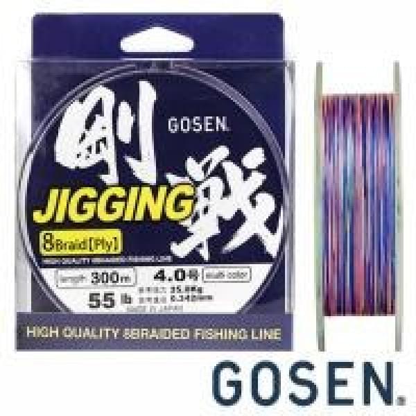 Шнур Gosen Jigging PEx8 300m multicolor #8 100lb 0.483mm 45kg
