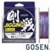 Шнур Gosen Jigging PEx8 300m multicolor #8 100lb 0.483mm 45kg