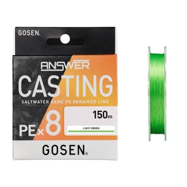 Шнур плетёный Gosen 8PE Answer Casting Saltwater Game 200м Green #1.2 (25Lb/11,4кг)