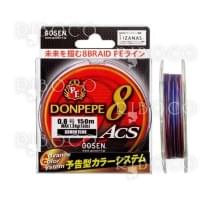 Шнур плетёный Gosen 8PE Donpepe 150м Red #2 (35Lb/15,9кг)