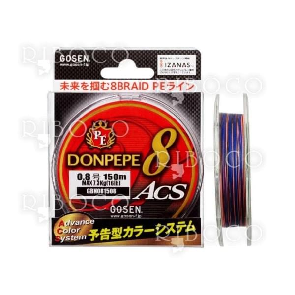 Шнур плетёный Gosen 8PE Donpepe 150м Red #2 (35Lb/15,9кг)