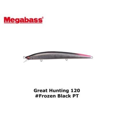 Воблер Megabass GH120 frozen black pt