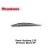Воблер Megabass GH120 frozen black pt