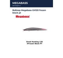 Воблер Megabass GH120 frozen black pt