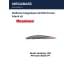Воблер Megabass GH120 frozen black pt