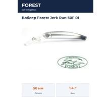 Воблер Forest Jerk Run 50F 01