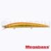 Воблер Megabass GH120 dd hakone orange ll