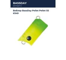 Воблер BassDay Pellet Pellet SS #349