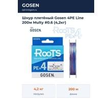 Шнур плетёный Gosen 4PE Line 200м Multy #0.6 (4,2кг)