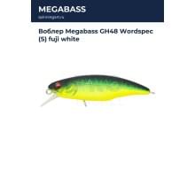 Воблер Megabass GH48 Wordspec (S) fuji white