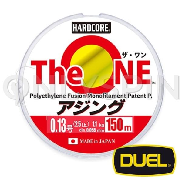 Шнур DUEL Hardcore The One 150m 0.08 1.6lb 0.045mm 0.72kg