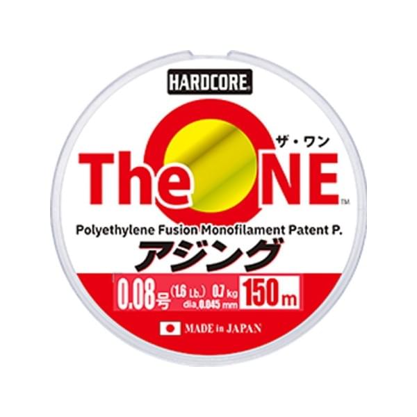 Шнур DUEL Hardcore The One 150m 0.08 1.6lb 0.045mm 0.72kg