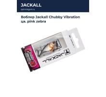 Воблер Jackall Chubby Vibration цв. pink zebra