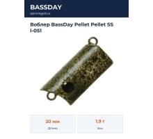 Воблер BassDay Pellet Pellet SS l-051