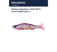 Воблер Megabass I-Slide 187 R Intermediate pm rb