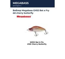 Воблер Megabass GH52 Bat a Fry dd cherry butterfly
