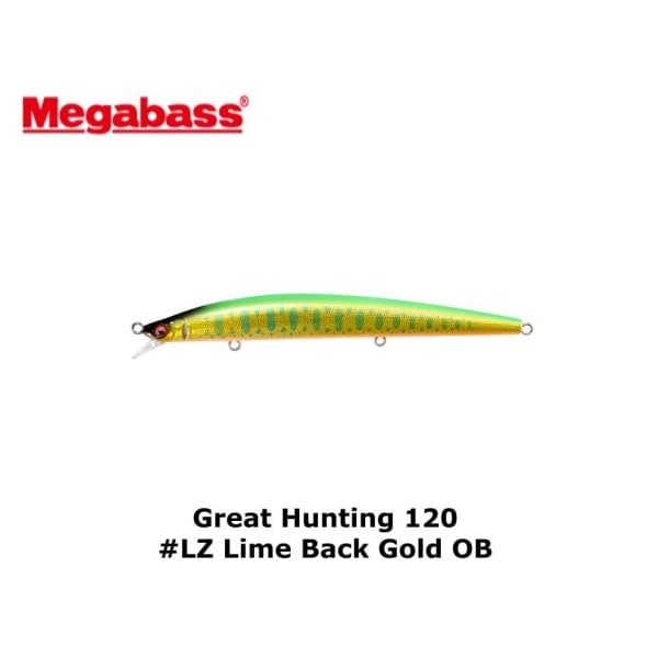 Воблер Megabass GH120 lz lime back gold ob