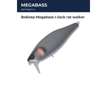 Воблер Megabass I-Jack rat walker