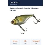 Воблер Jackall Chubby Vibration цв. ayu
