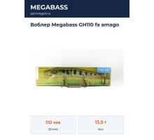 Воблер Megabass GH110 fa amago