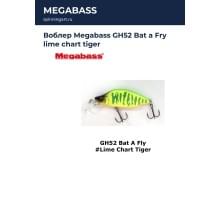 Воблер Megabass GH52 Bat a Fry lime chart tiger