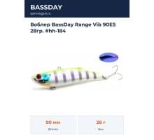 Воблер BassDay Range Vib 90ES 28гр. #hh-184