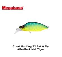 Воблер Megabass GH52 Bat a Fry pa-mark mat tiger