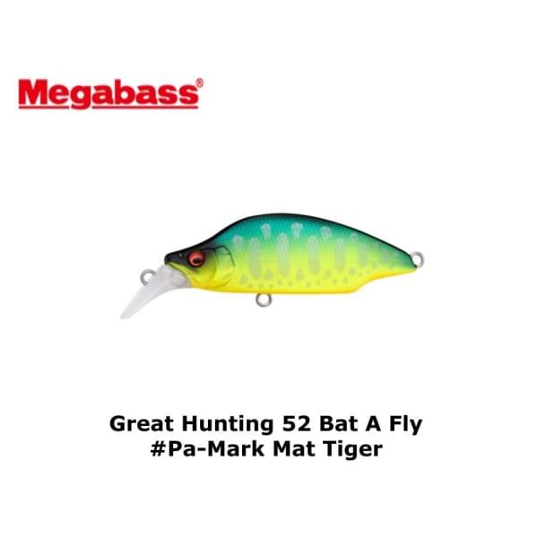 Воблер Megabass GH52 Bat a Fry pa-mark mat tiger