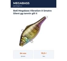 Виб Megabass Vibration-X Smatra Silent gg tannin gill II