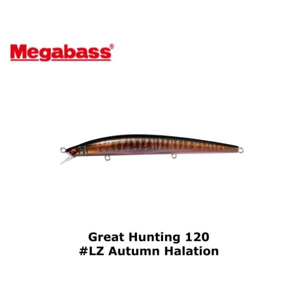 Воблер Megabass GH120 lz autumn halation
