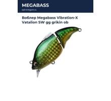 Воблер Megabass Vibration-X Vatalion SW gg grikin ob