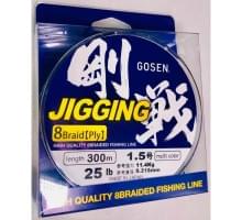 Шнур Gosen Jigging PEx8 300m multicolor #1.5 25lb 0.216mm 11.4kg