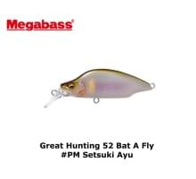Воблер Megabass GH52 Bat a Fry pm setsuki ayu